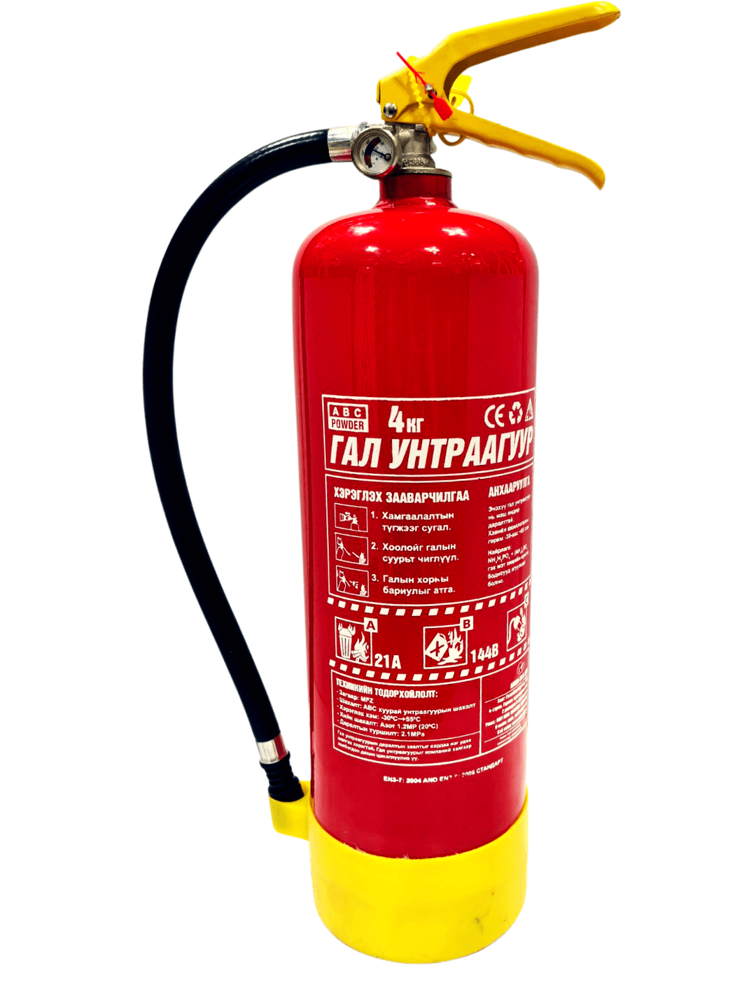 Product gallery undefined