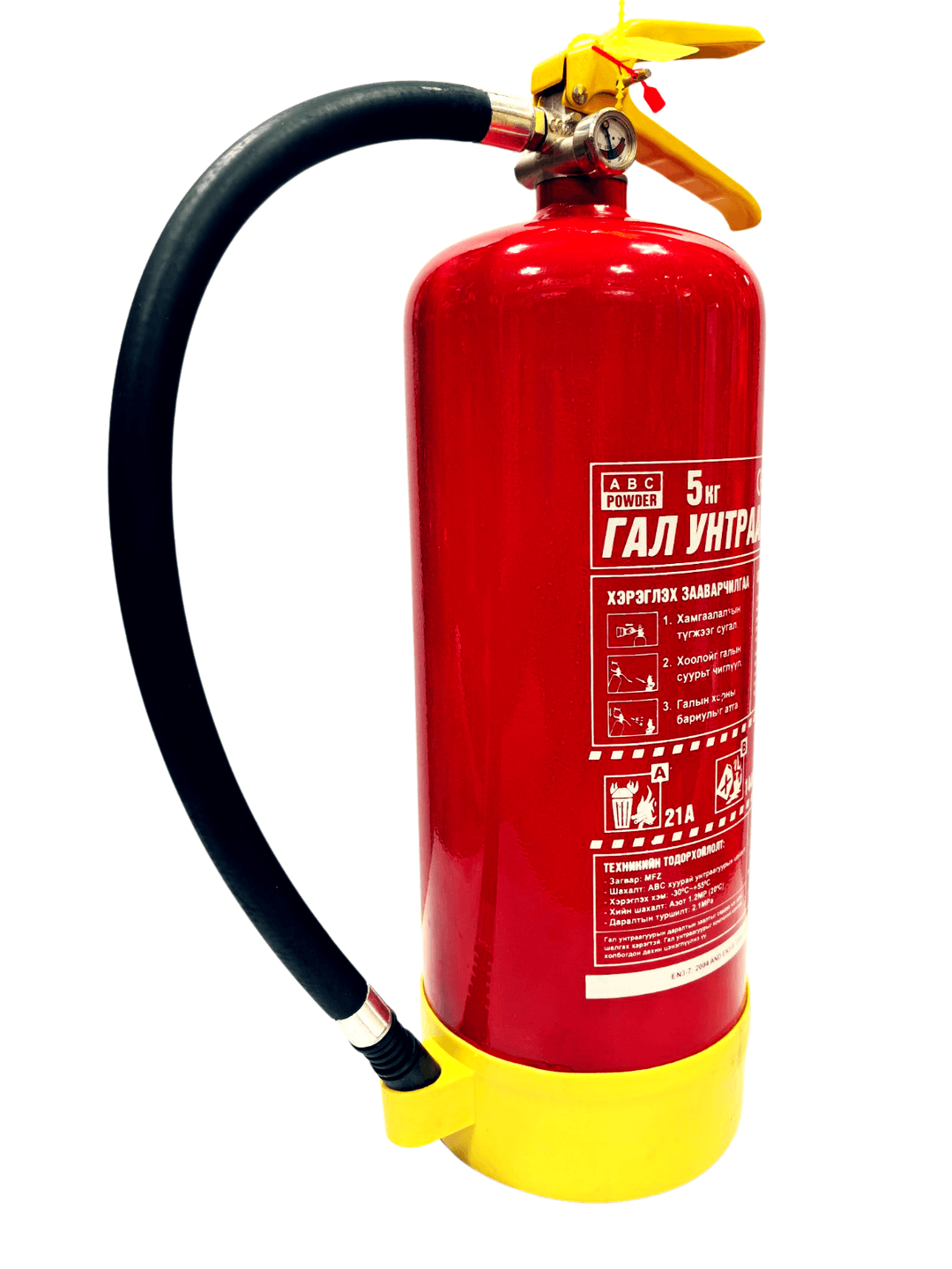 Product gallery undefined