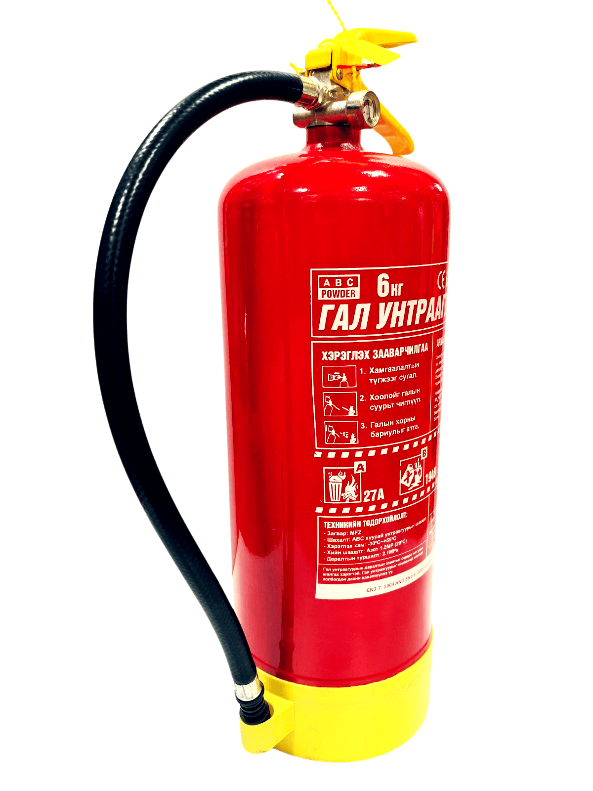 Product thumb gallery undefined